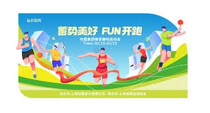 库尼亚：无论安帅把我放哪个位置，我都会全力表现让他信任我